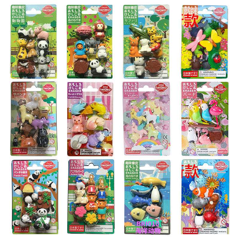 Marine Zoo - Set Penghapus Puzzle Jepang Asli Hewan