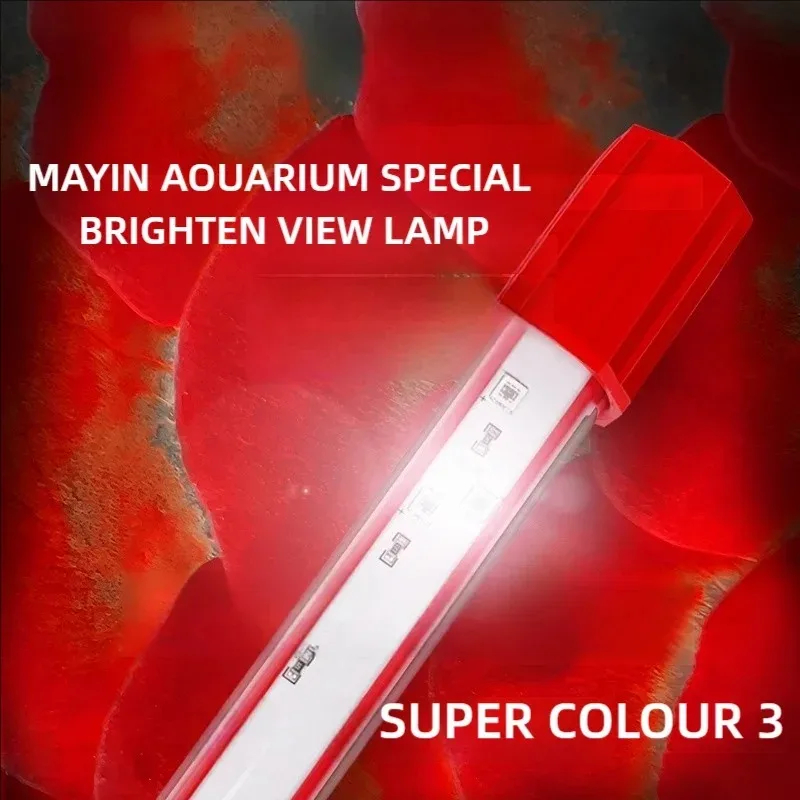 Aquarium Marine Lights - Lampu LED Arowana Mayin Red Arowana