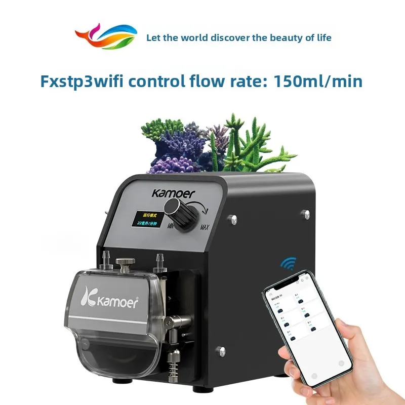 Kamoer FX-STP3 WIFI Peristalti - Calcium Reactor Media ulasan dan harga
