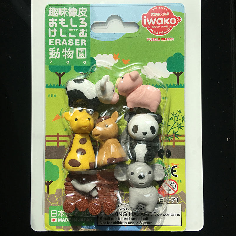 Set Penghapus Puzzle Jepang As - Marine Zoo ulasan dan harga