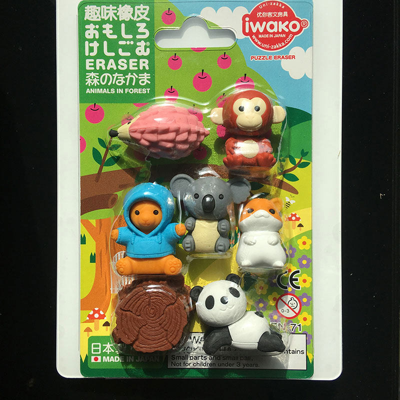 Set Penghapus Puzzle Jepang As - Marine Zoo ulasan dan harga