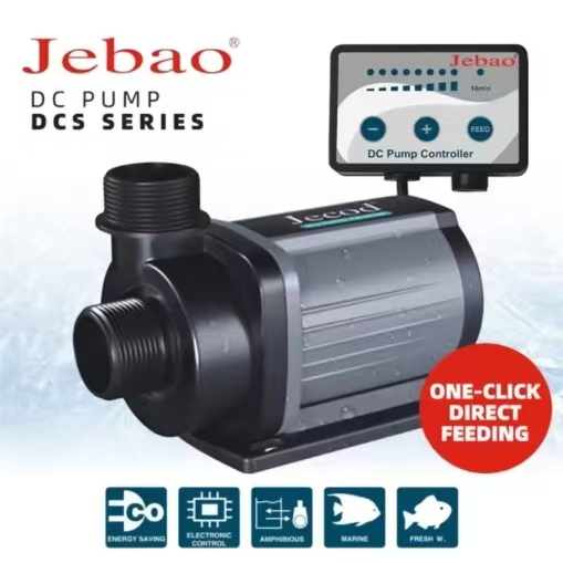 Pompa Air Jebao Jecod Seri DCS - Marine Aquarium Return Pump ulasan dan harga