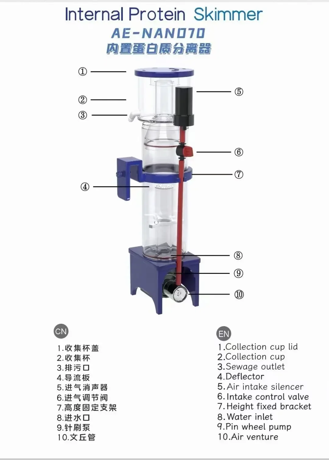 110-240V Aqua Excel Nano 40D 5 - Marine Aquarium Protein Skimmer ulasan dan harga
