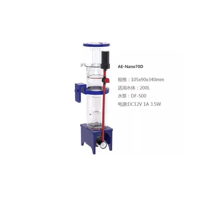 110-240V Aqua Excel Nano 40D 5 - Marine Aquarium Protein Skimmer ulasan dan harga