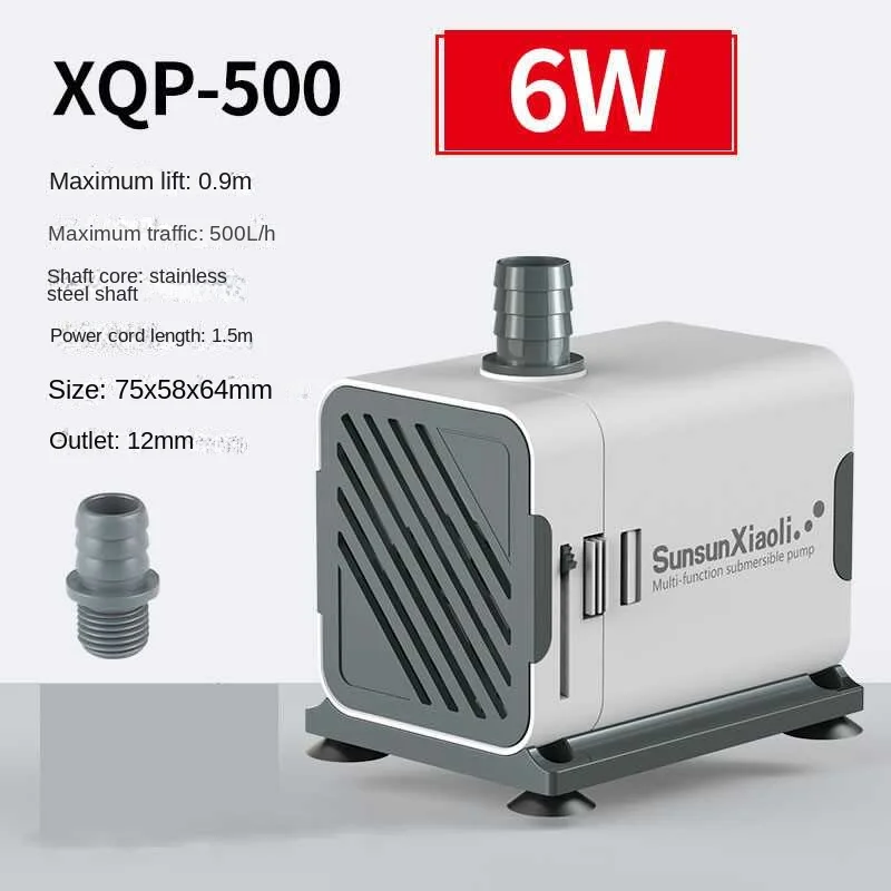 SUNSUN XQP Sangat Tenang 3-60W - Marine Aquarium Design ulasan dan harga