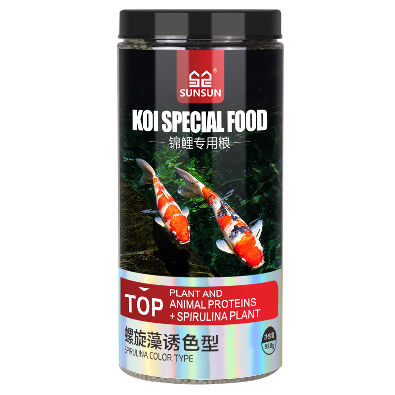 Makanan Ikan Hias SUNSUN Koi G - Marine Aquarium Design ulasan dan harga